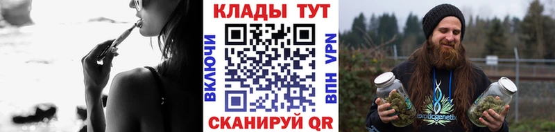 Как найти закладки Лихославль блэк спрут зеркало  Cocaine  ГАШ  Канабис  Альфа ПВП 
