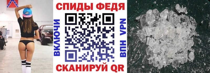 АМФ 98%  Лихославль 