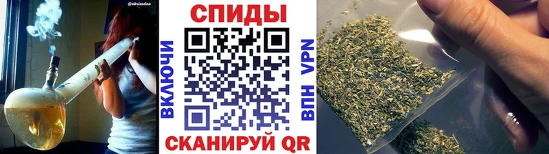 Бутират жидкий экстази  Лихославль 