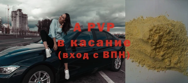 mdma Строитель