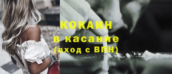 ECSTASY Баксан