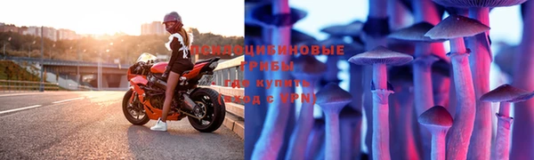 мефедрон Балабаново