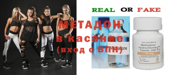 mdma Строитель