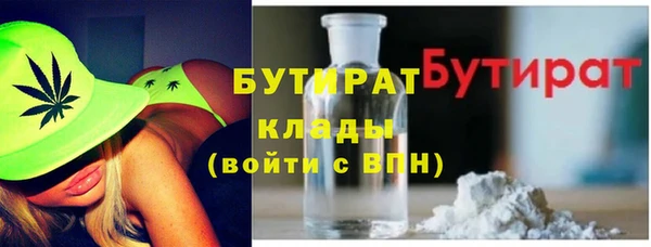 ECSTASY Баксан