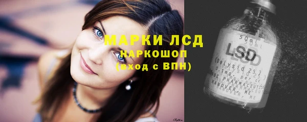 ECSTASY Баксан