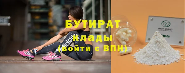 ECSTASY Баксан