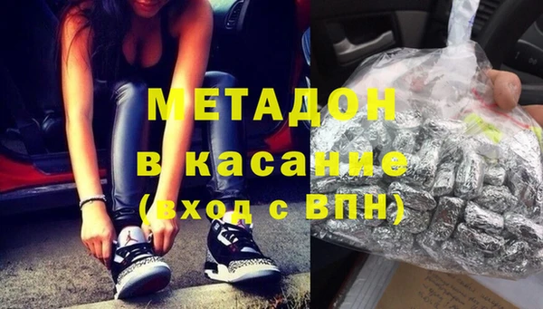 mdma Строитель