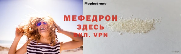 гидропоника Струнино