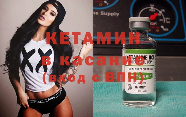 ECSTASY Баксан