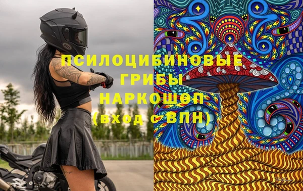 первитин Аркадак