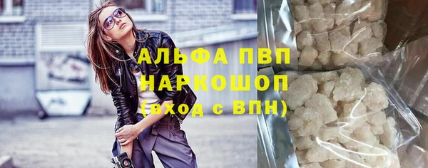метадон Балахна