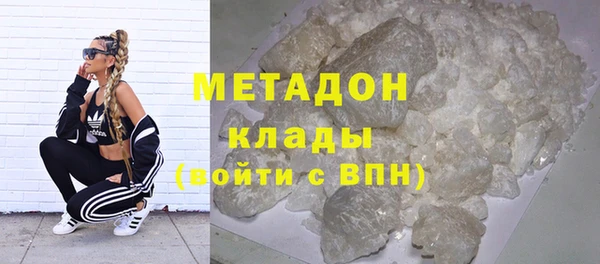 ECSTASY Баксан