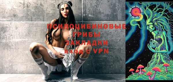 mdma Строитель