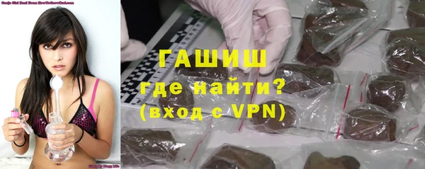 герыч Арсеньев