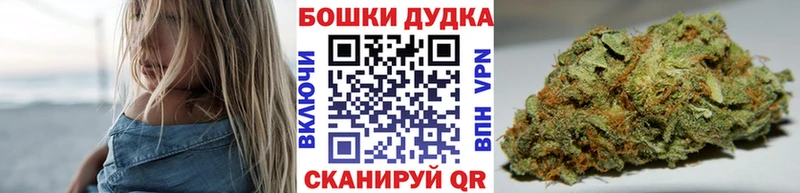 маркетплейс официальный сайт  Лихославль  МАРИХУАНА Amnesia 